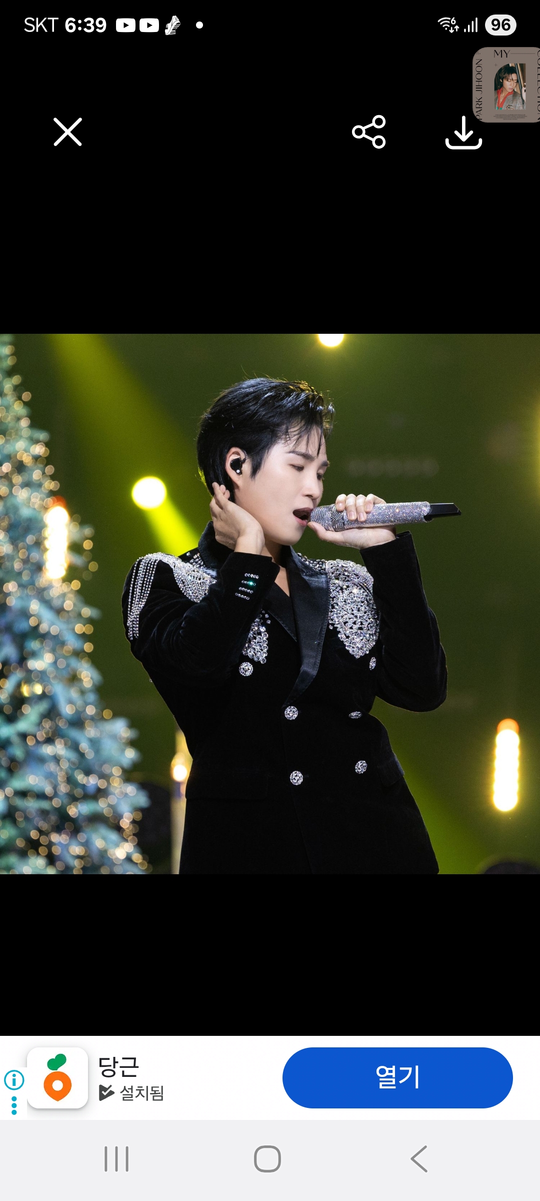 金熙栽的近期活動照