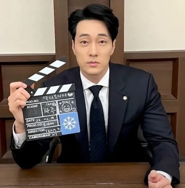 A moment captured by a fan of So Jisub