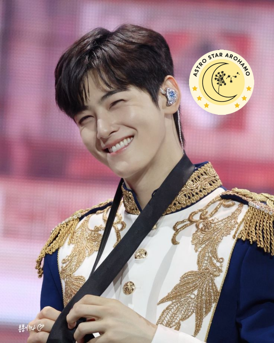 車銀優的最新照片