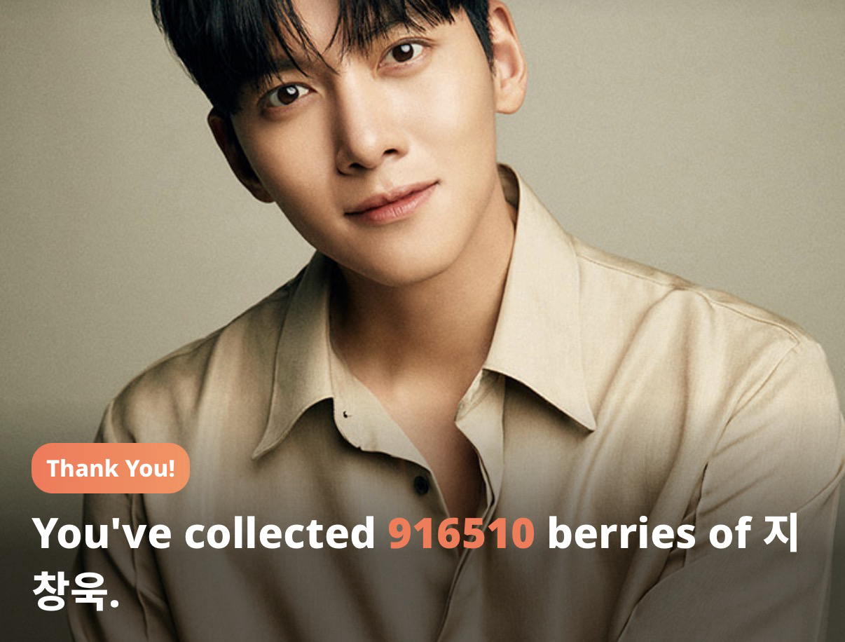 A moment captured by a fan of Ji Changwook