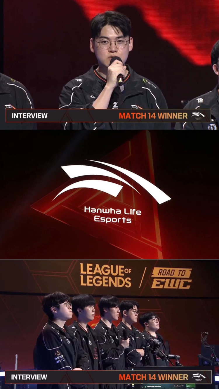 Representative background image loved by Gumayusi fandom