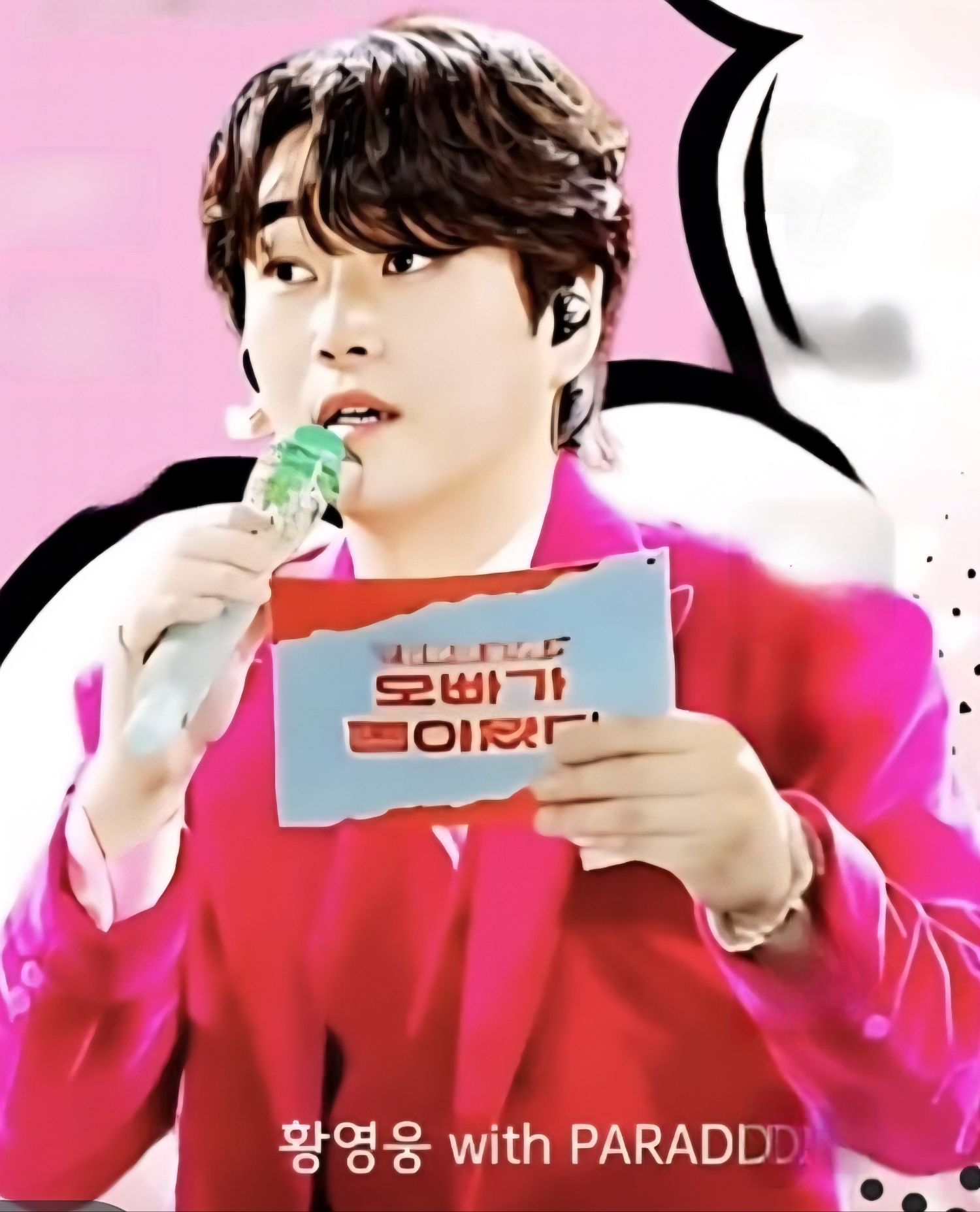 Behind-the-scenes cut of Hwang Youngwoong