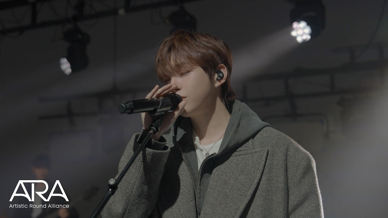 Recent activity shot of Secret Garden