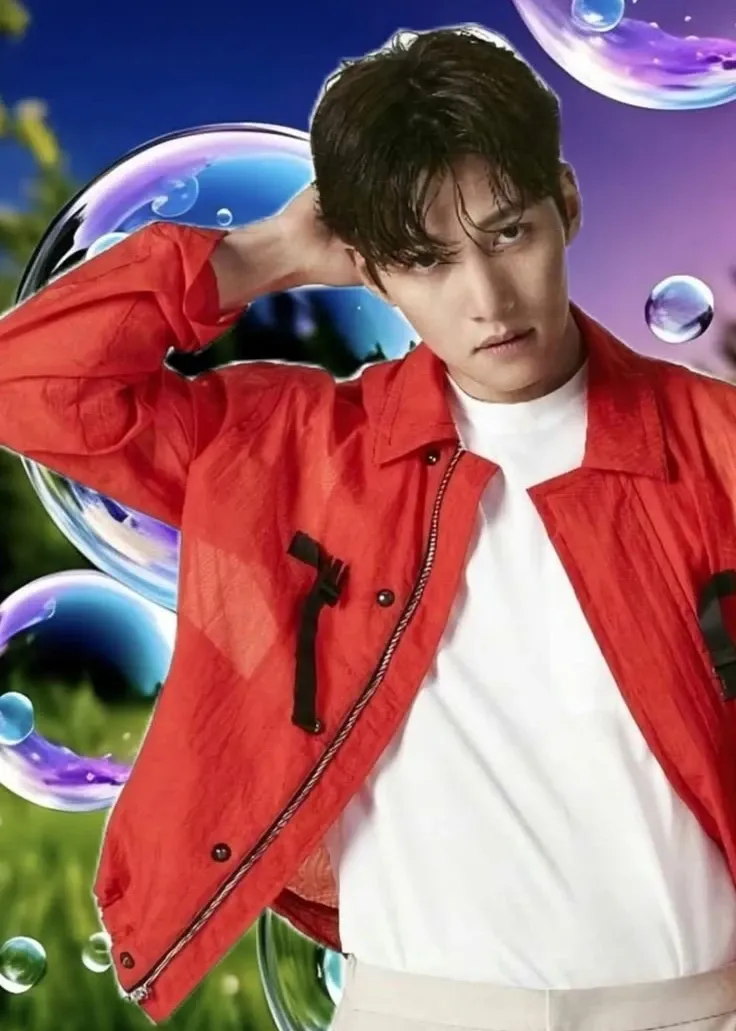 A moment captured by a fan of Ji Changwook