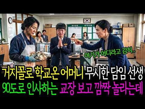 赵明燮的幕后花絮