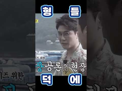 Momen yang diabadikan oleh penggemar Jang Minho