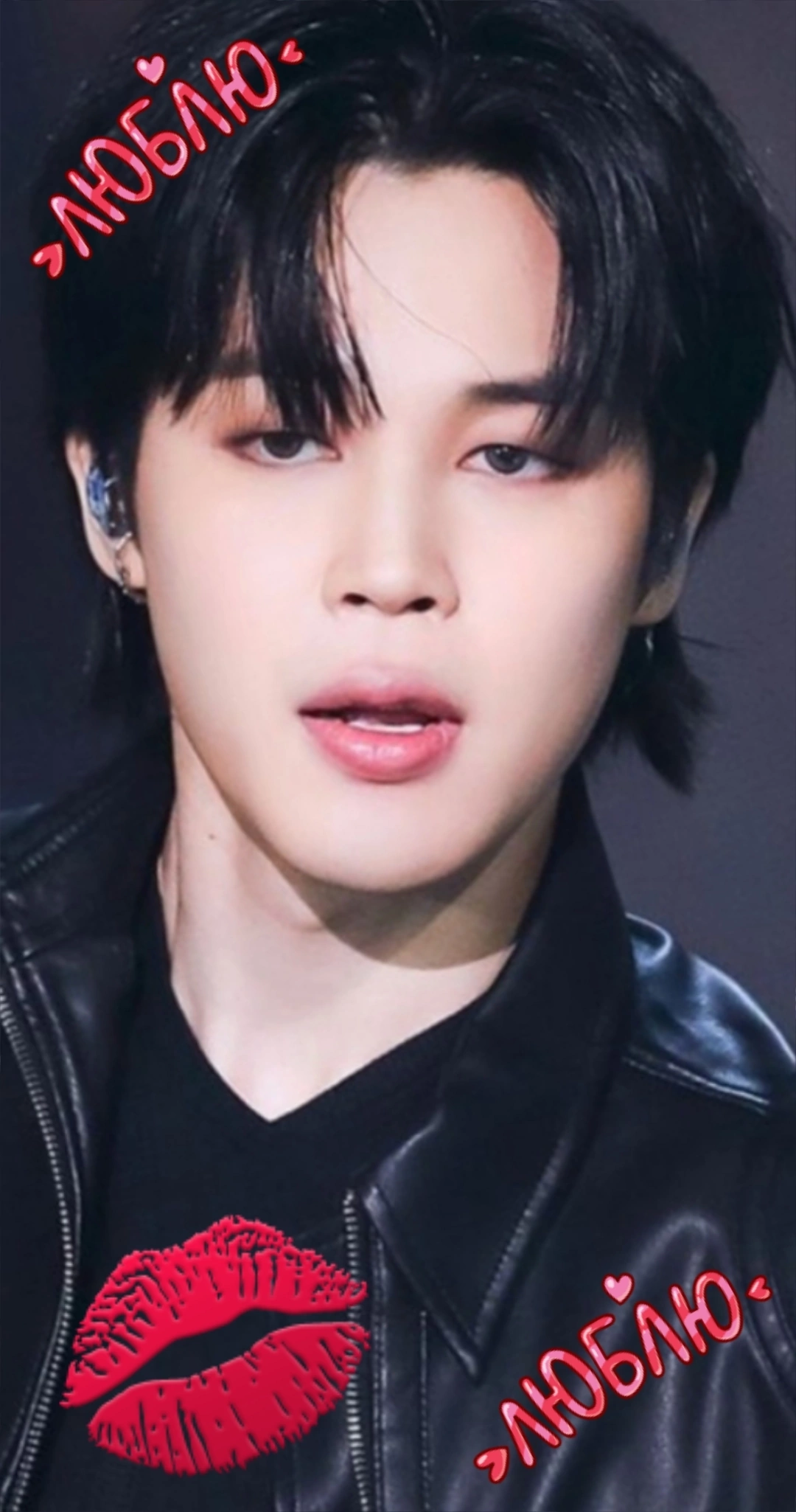 Special wallpaper made by Ha Jimin's fans