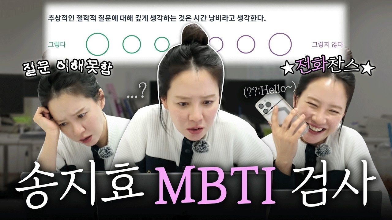 Foto terbaru dari Song Jihyo