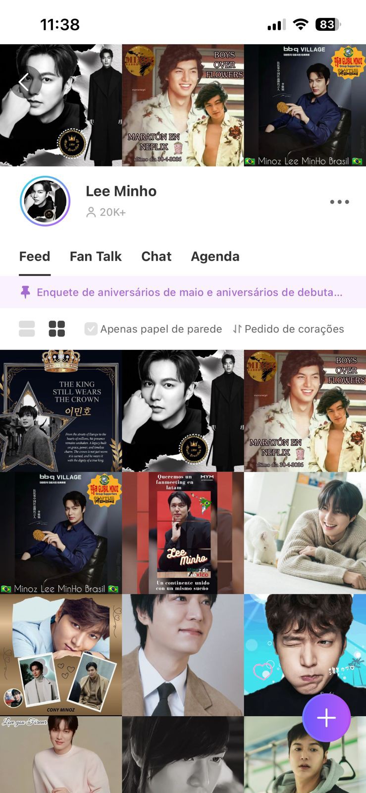 イ・ミンホの最新写真