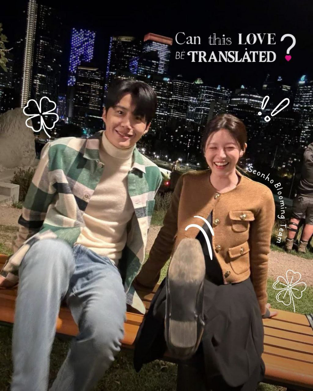 Cuplikan di balik layar dari Kim Seonho