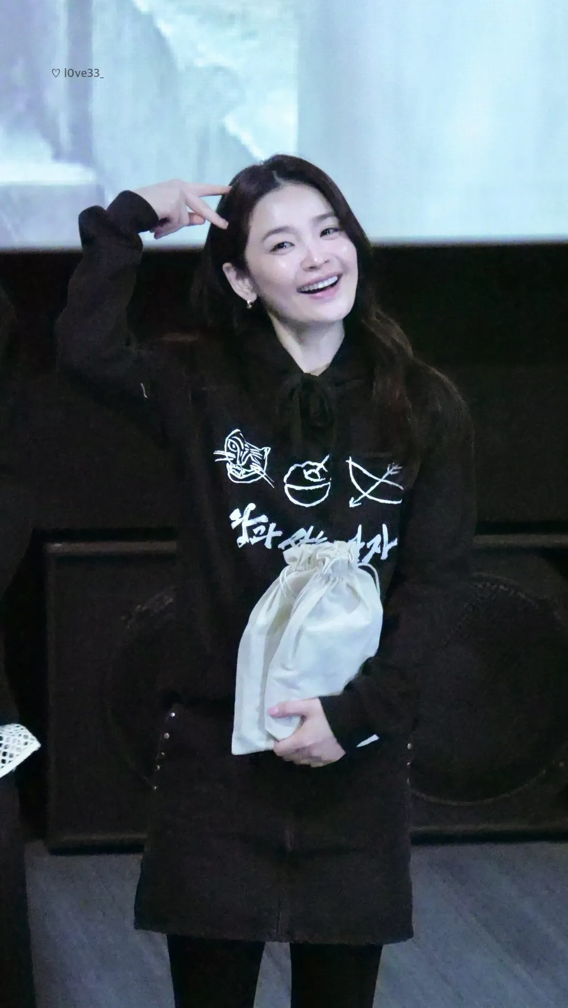 Emotional wallpaper shared by fans for Jeon Mido