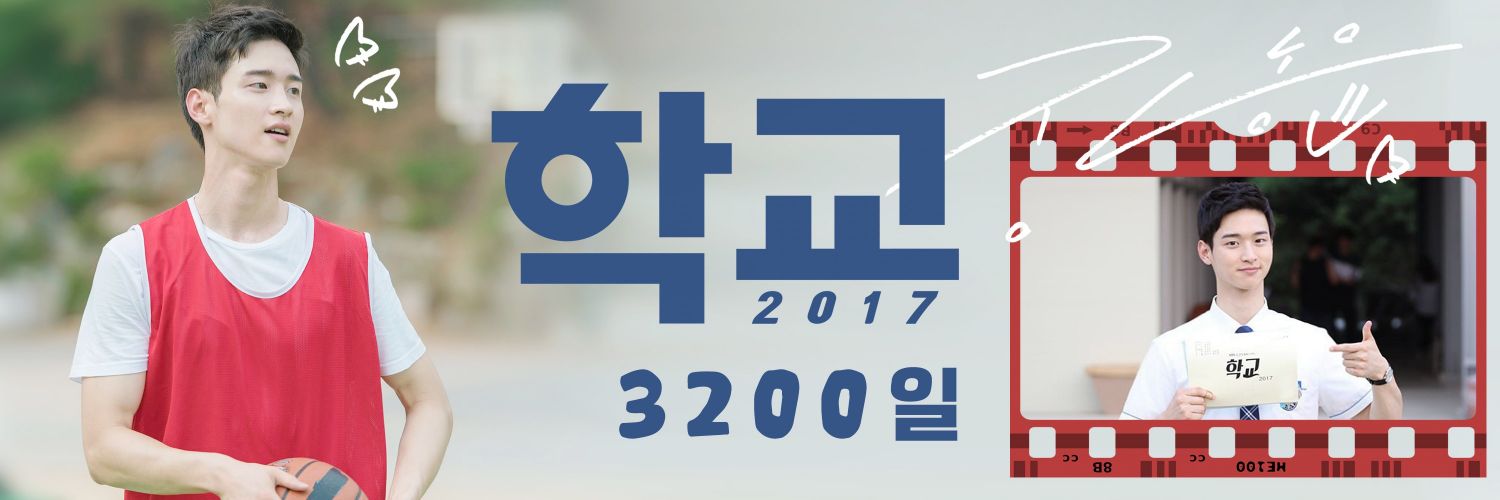 A moment captured by a fan of Jang Dongyoon