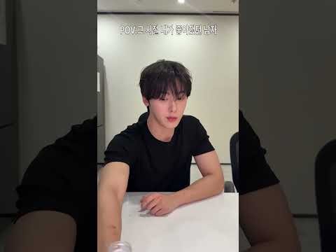 Behind-the-scenes cut of Yoon Sanha