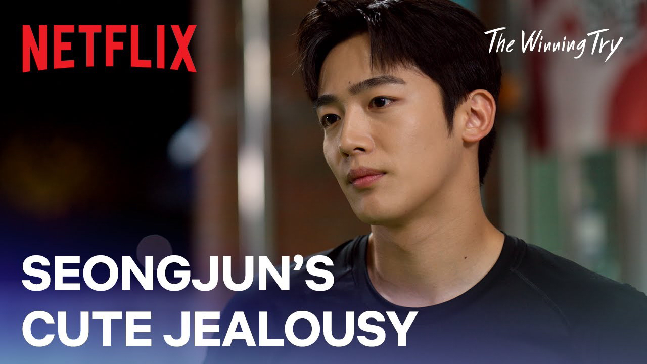 Recent activity shot of Kim Yohan