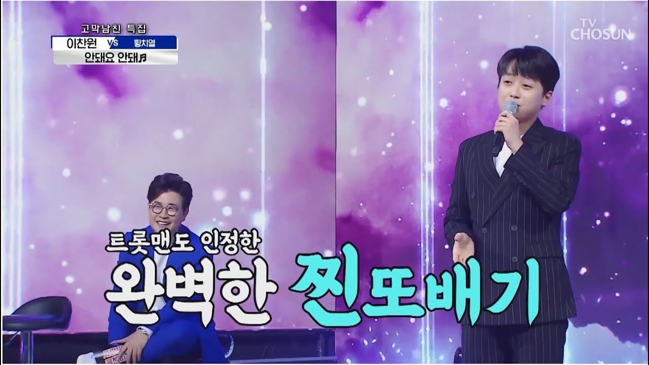 イ・チャンウォンの最近の活動ショット