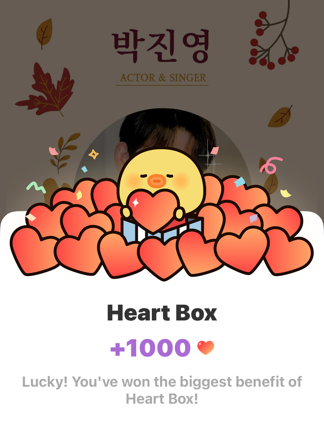 Momen yang diabadikan oleh penggemar Park Jinyoung