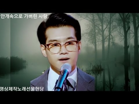 赵明燮的最新照片