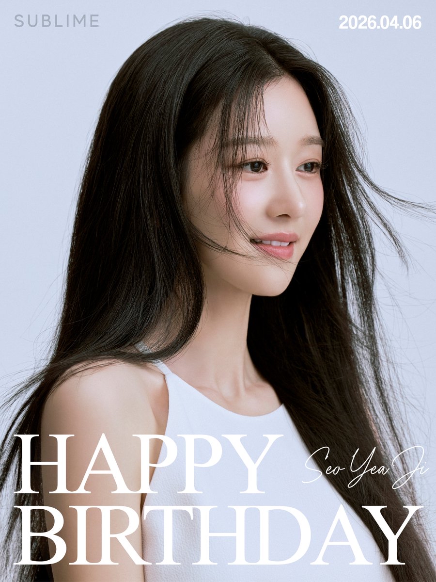 徐睿知的幕后花絮