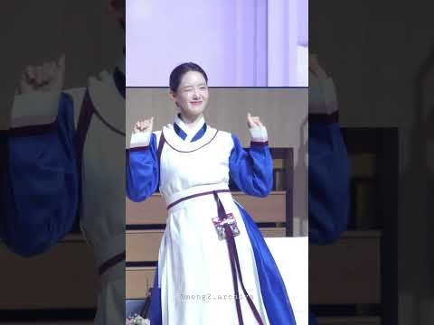 Latest photo of Yoona