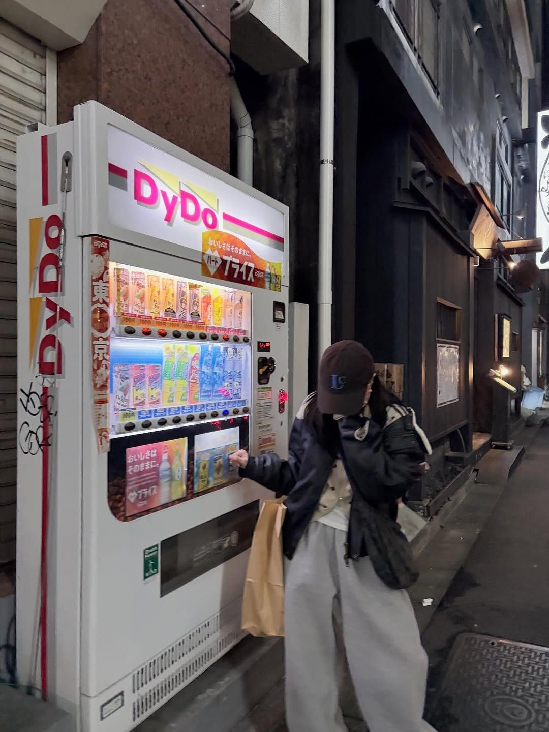 粉丝拍下的庭沼珉瞬间