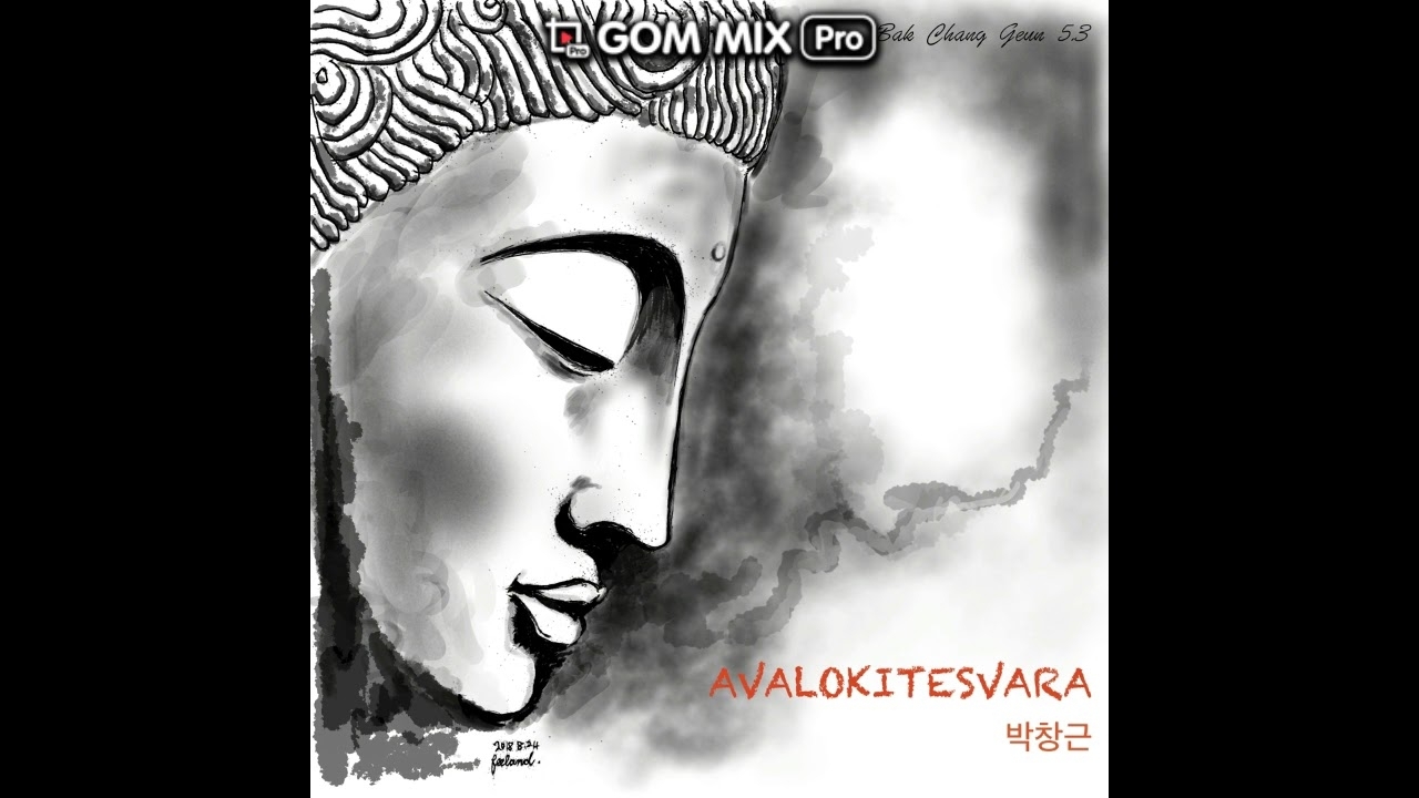 Recent activity shot of Bak Changgeun