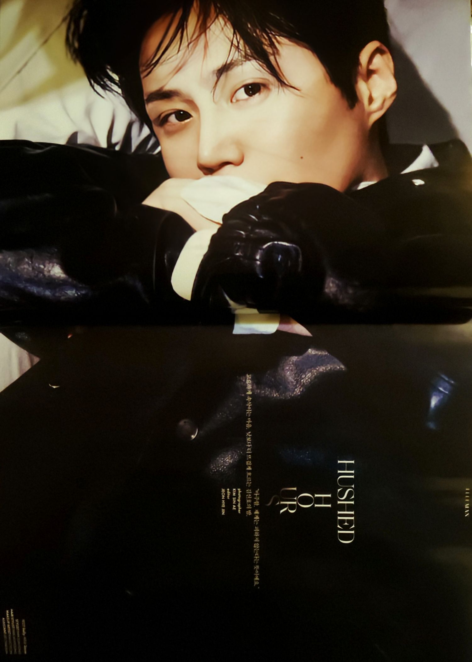 Foto terbaru dari Kim Seonho