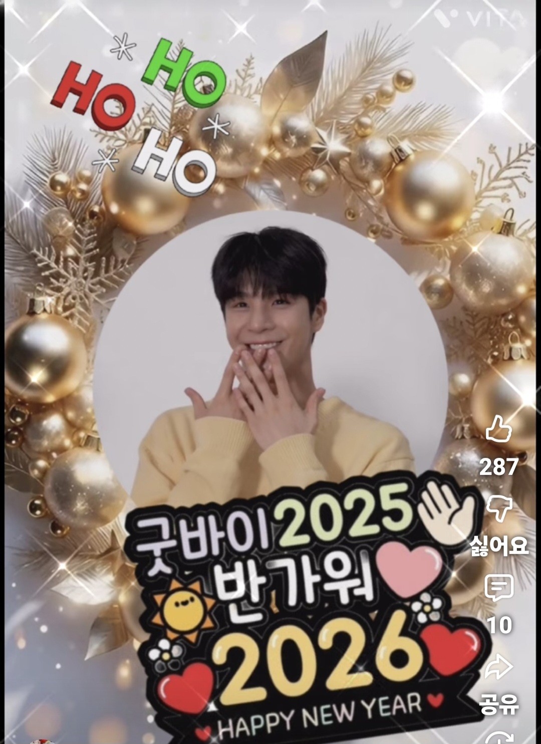 チョン・ドンウォンの最新写真