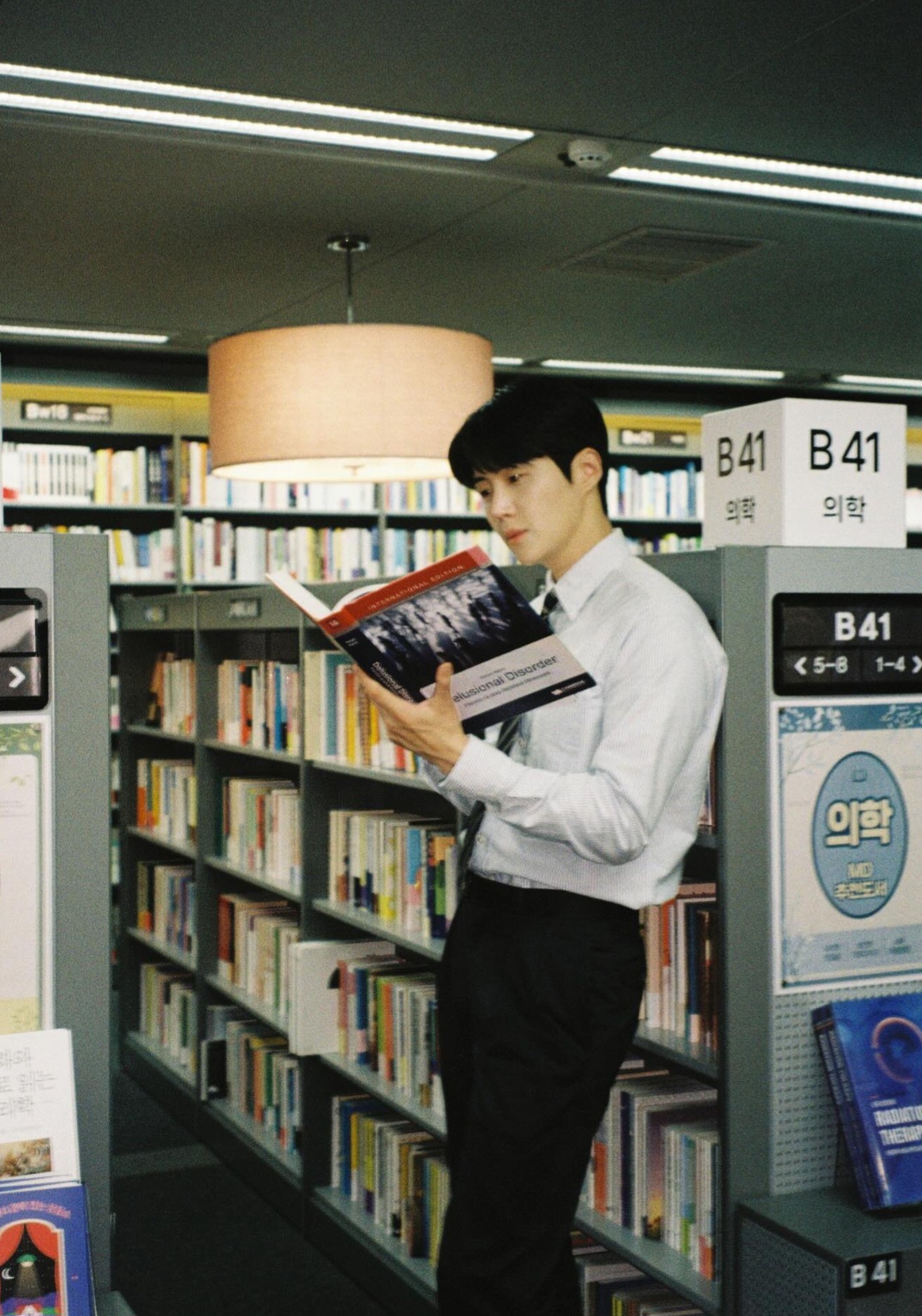 キム・ソンホの最近の活動ショット