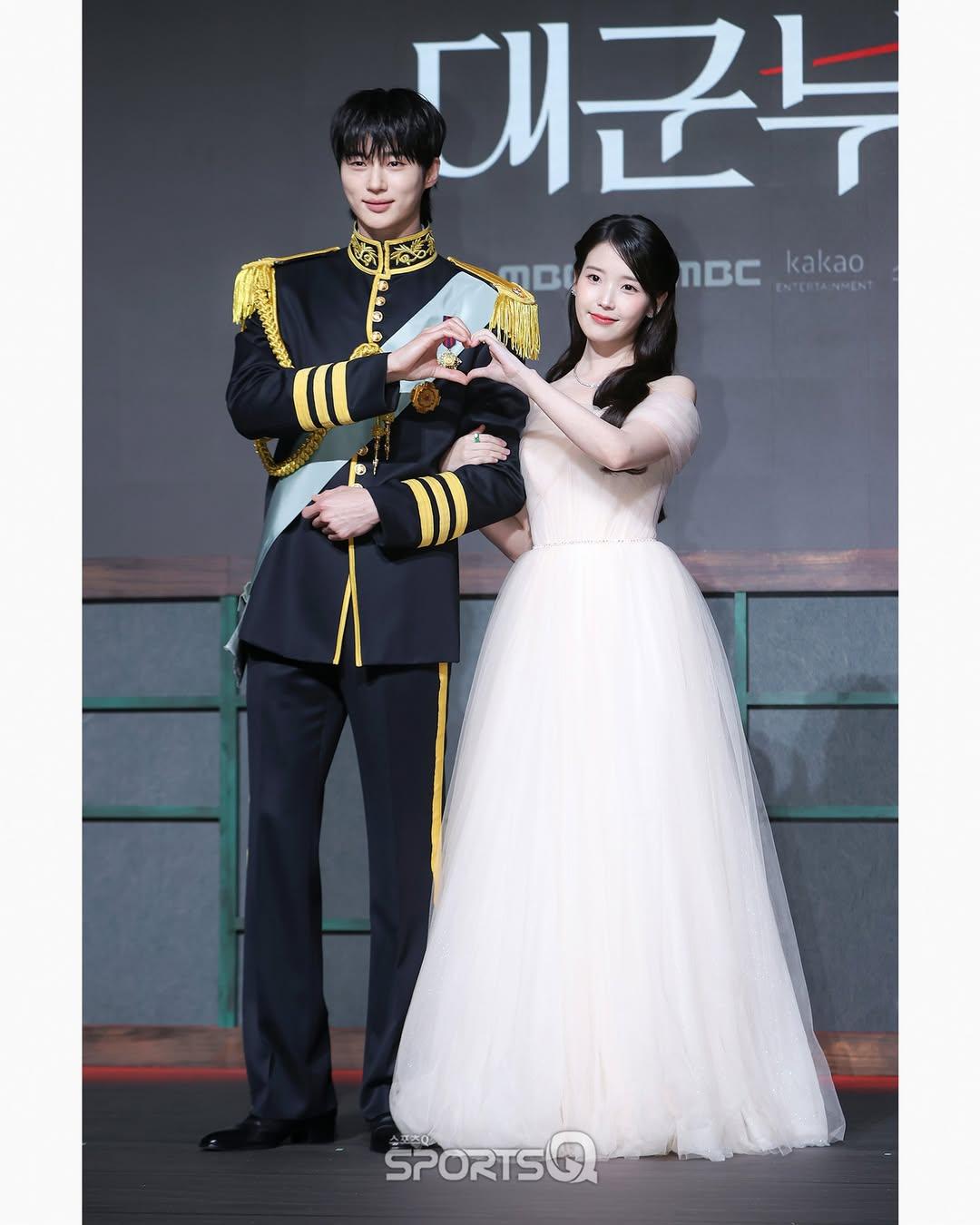 Recent activity shot of Byeon Wooseok