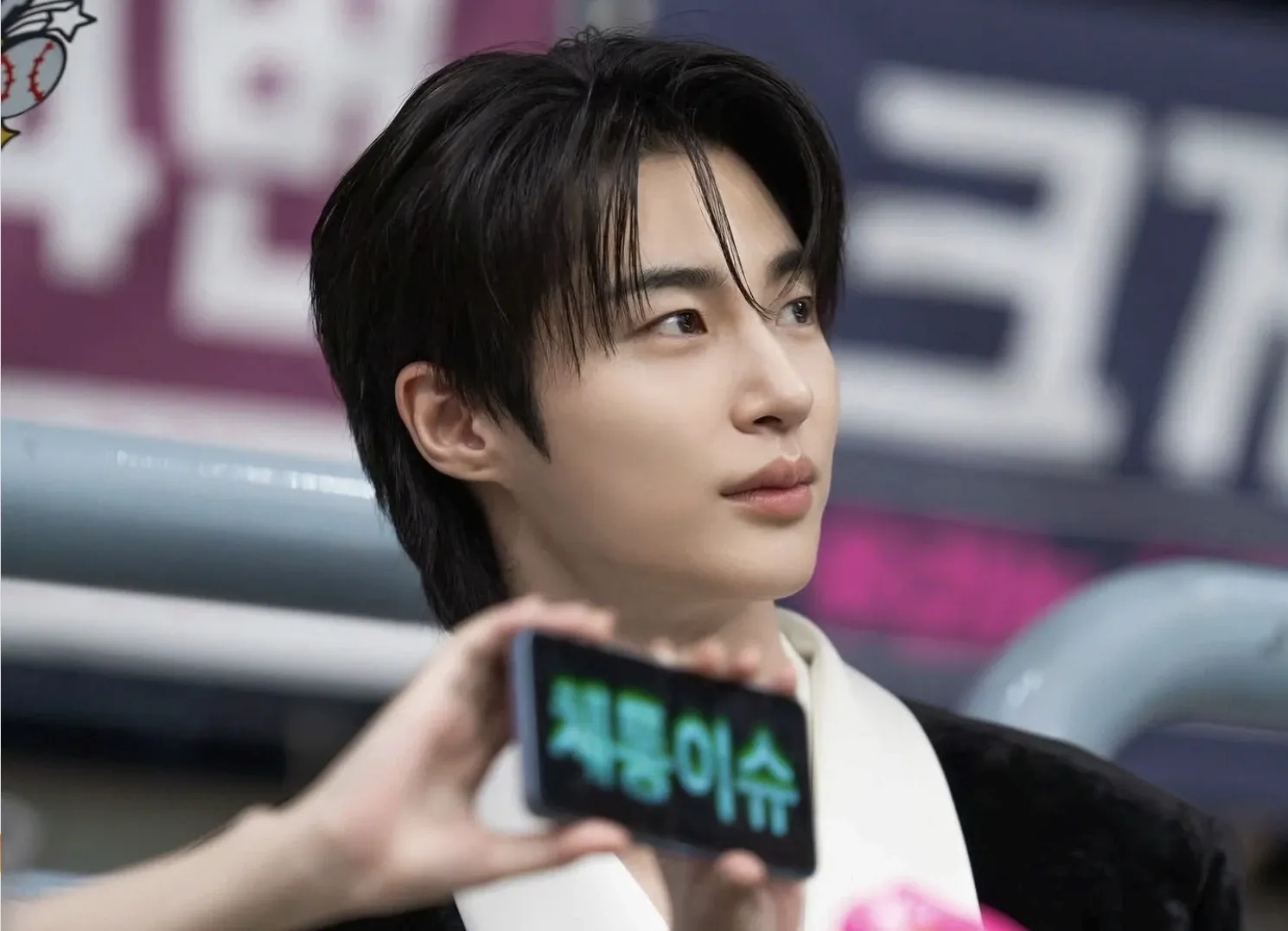 Recent activity shot of Byeon Wooseok