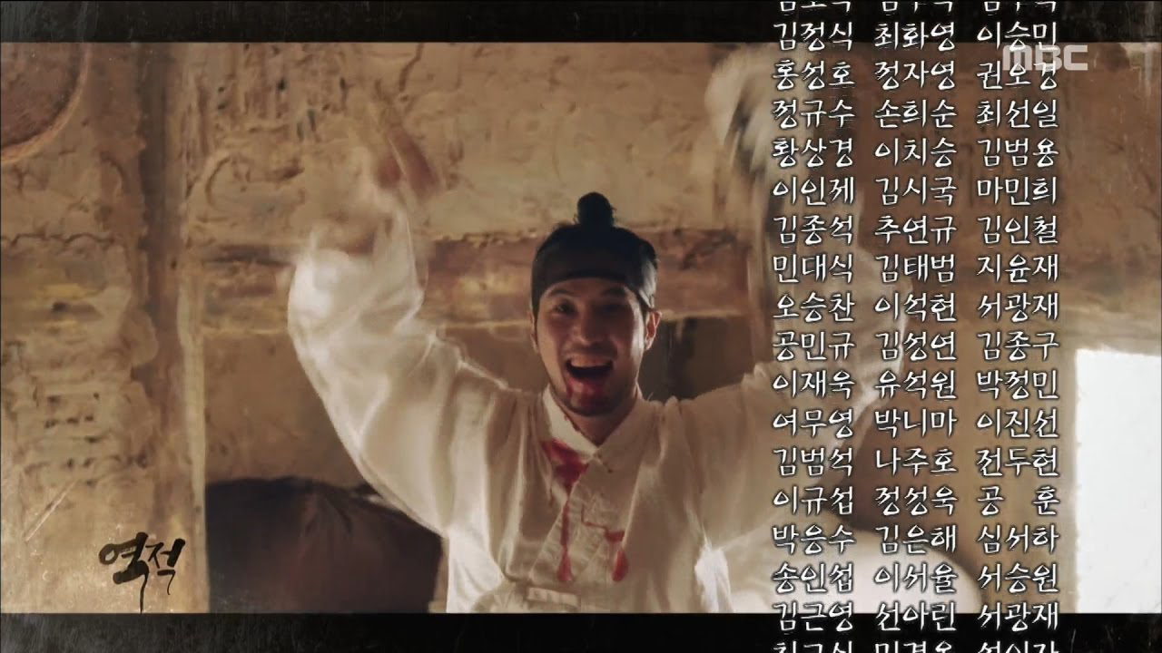 A moment captured by a fan of Yoon Kyunsang