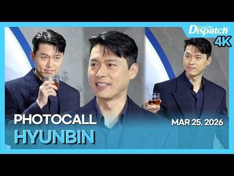 玄彬的幕後花絮