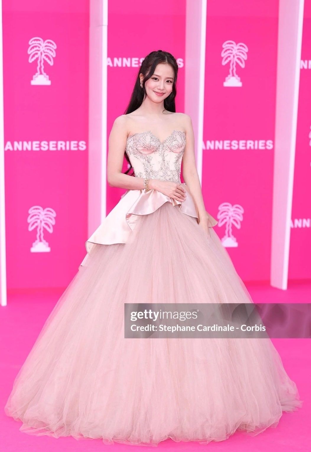 Recent activity shot of Jisoo (1995)