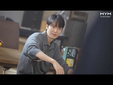 이민호 팬이 찍은 순간