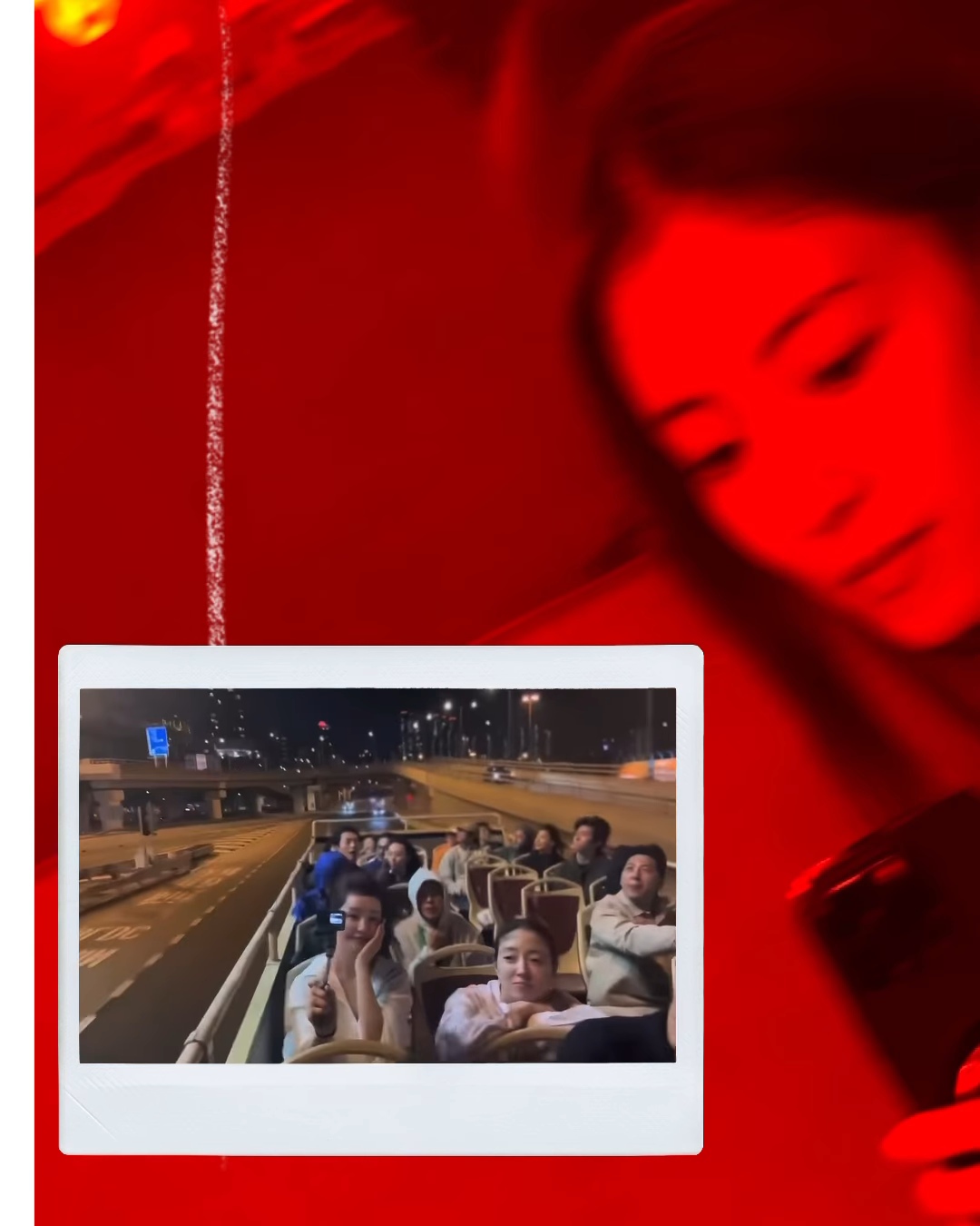 A moment captured by a fan of Lee Seyoung