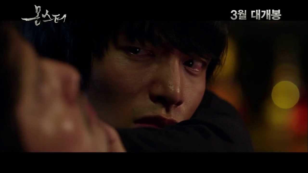 Behind-the-scenes cut of Lee Minki