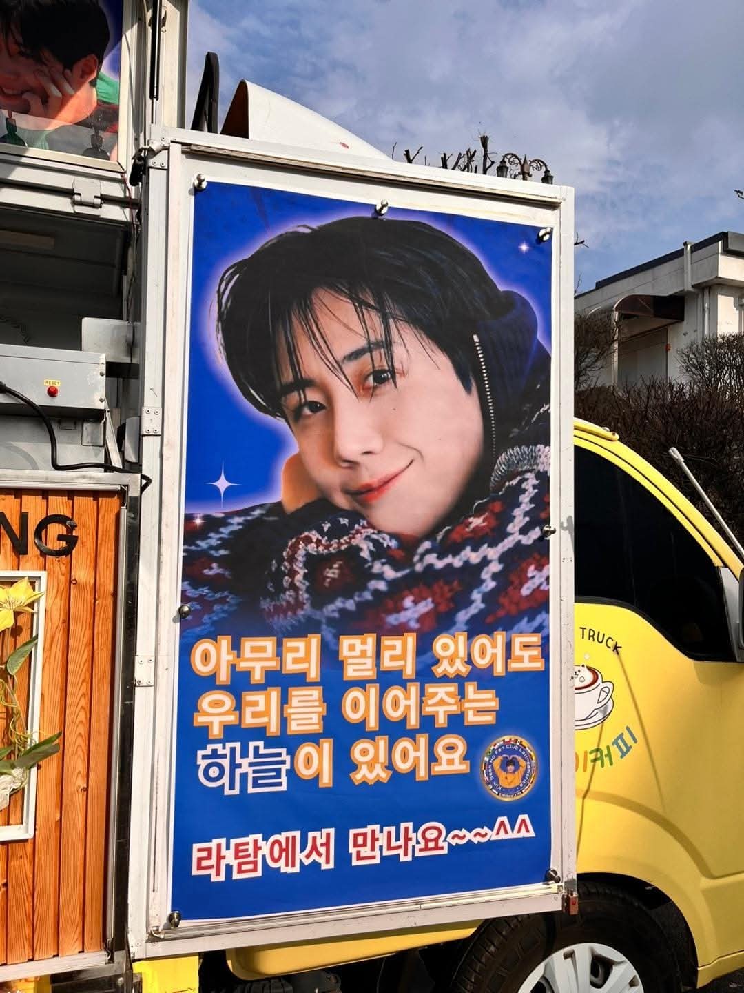 金宣虎的最新照片