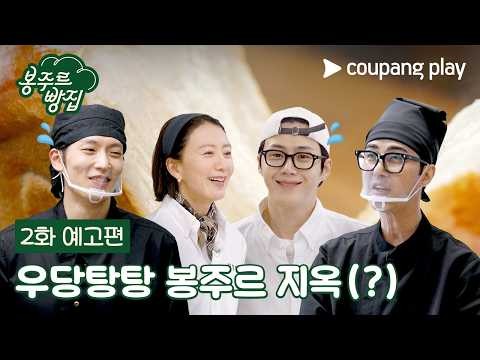 김선호 최근 활동샷
