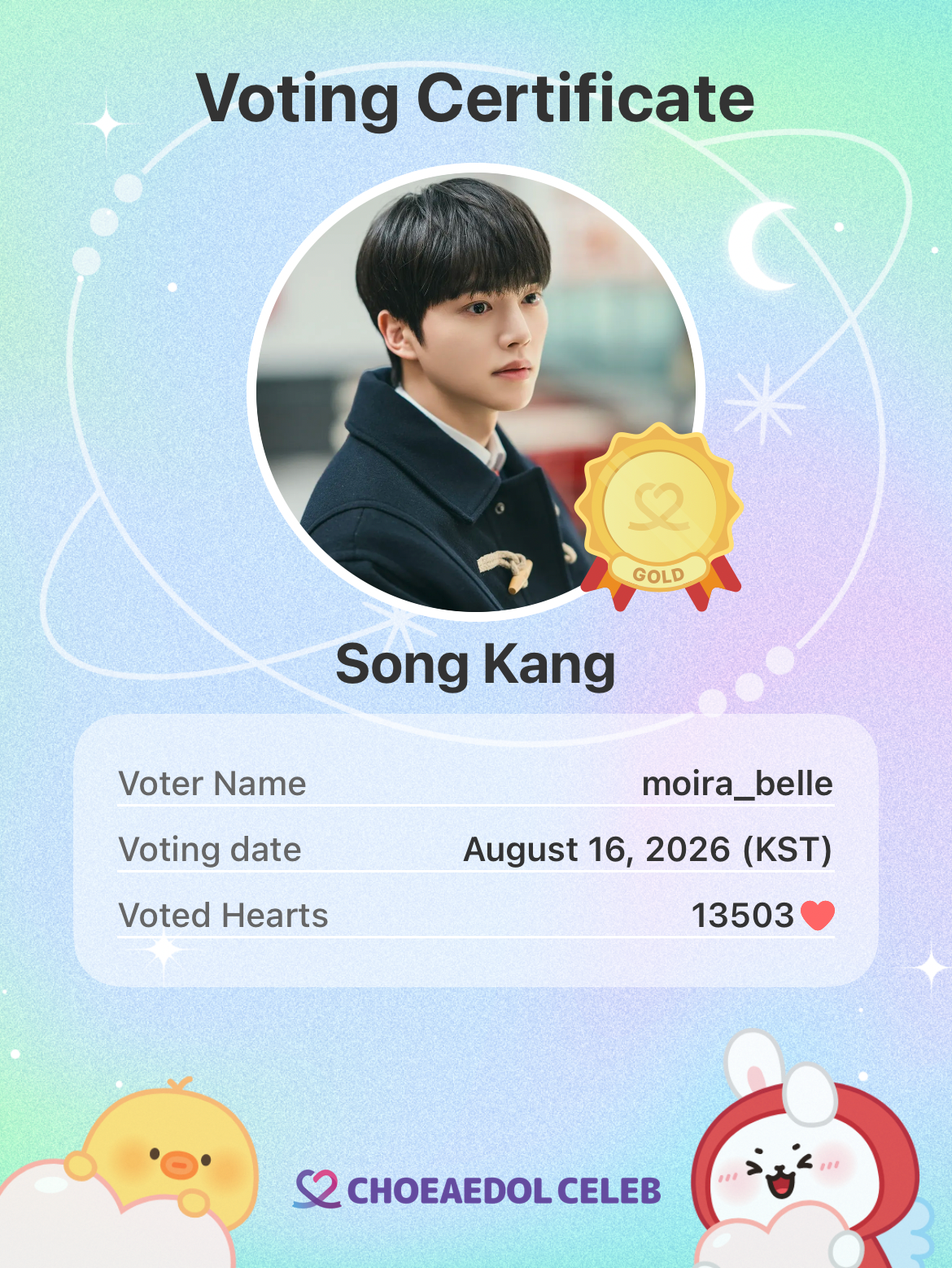 Latest photo of Song Kang