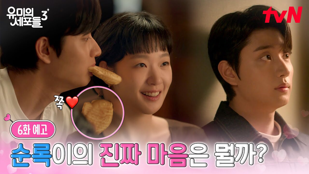 김고은 최근 활동샷