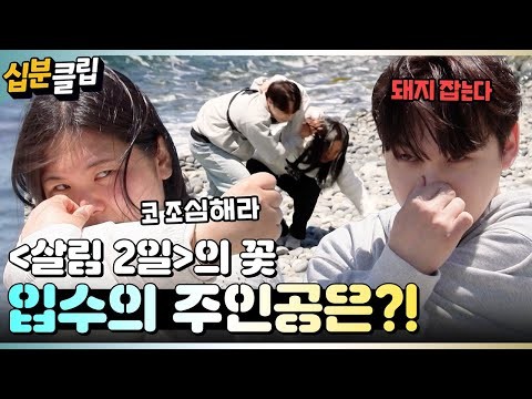 Foto kegiatan terbaru dari Park Seojin
