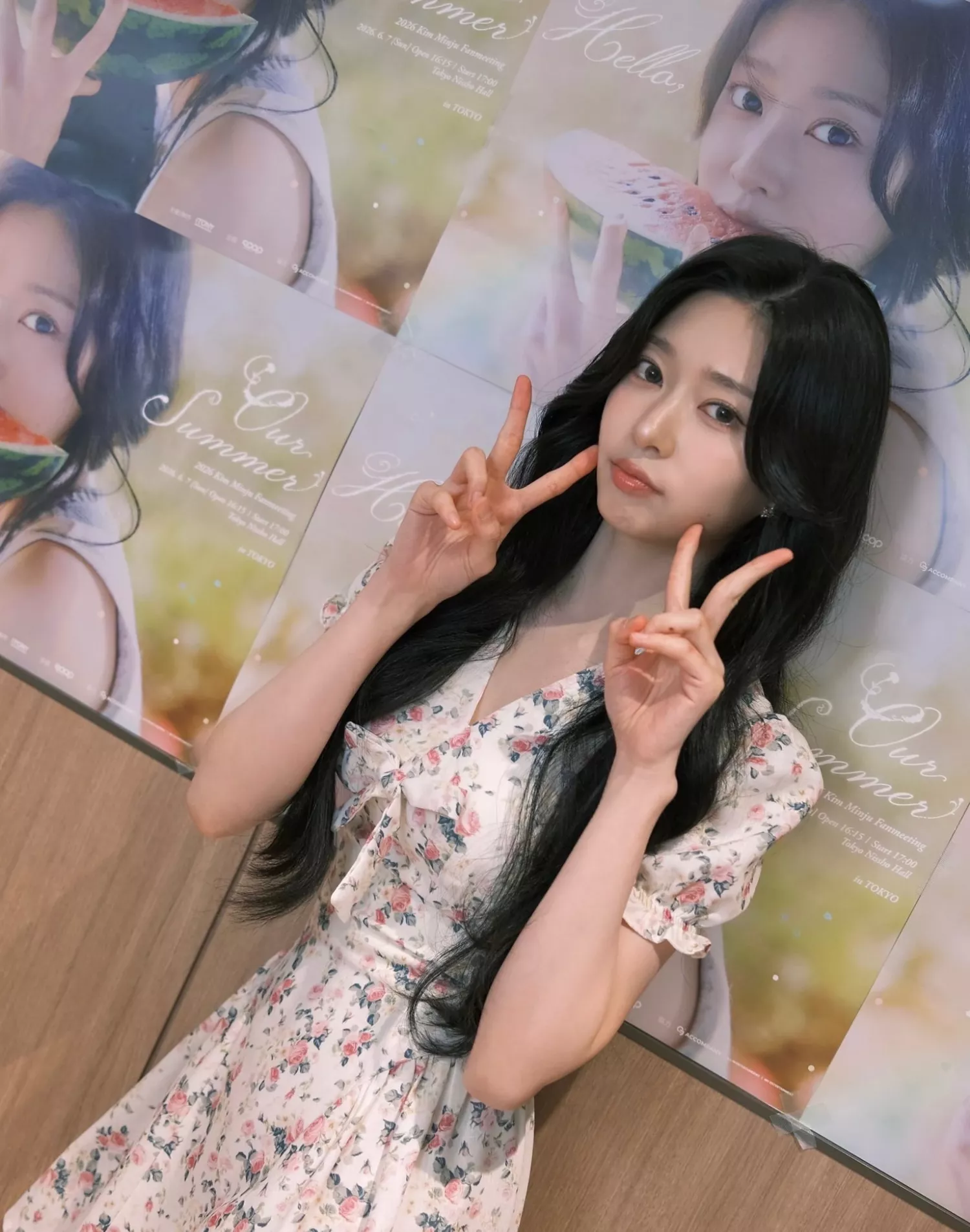 Latest photo of Kim Minju