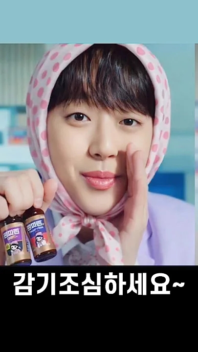 李灿元的近期活动照