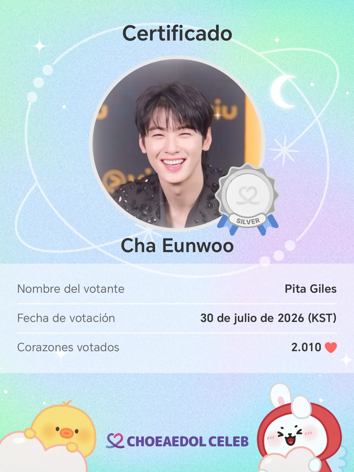 Recent activity shot of Cha Eunwoo