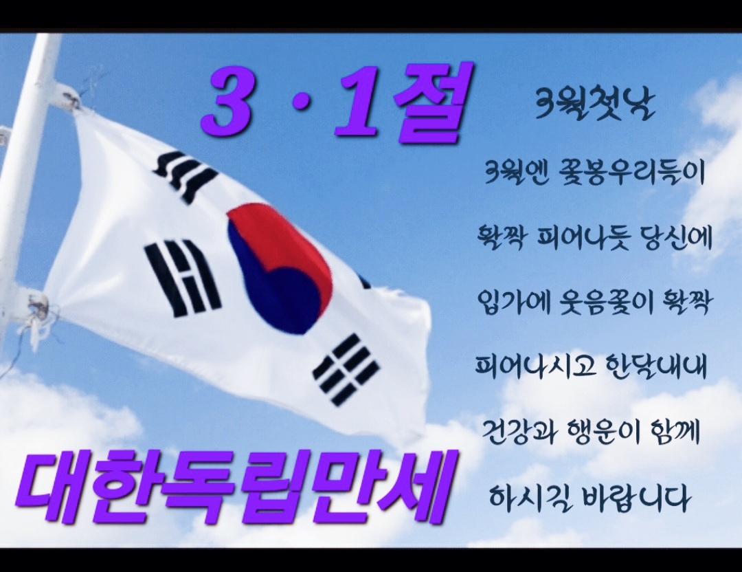 金浩中的最新照片