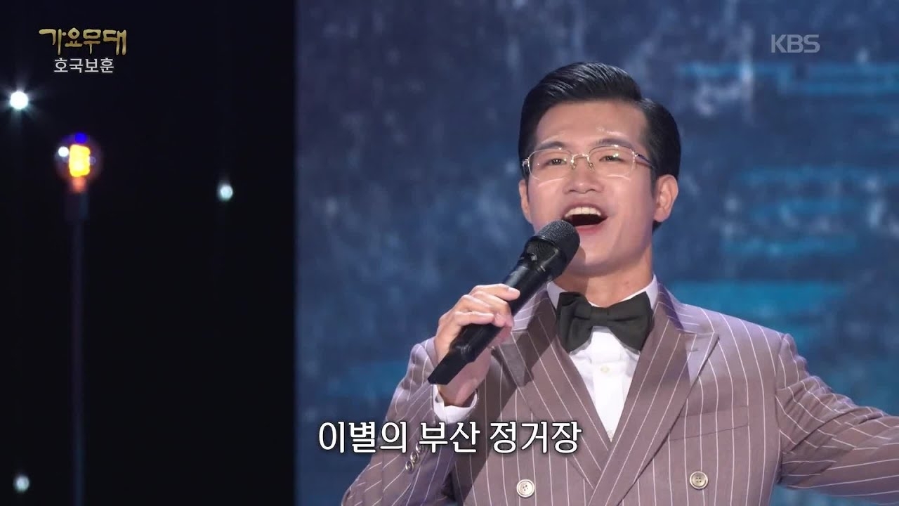 조명섭의 최신 사진
