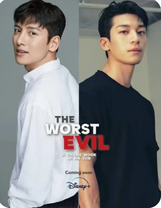 Latest photo of Ji Changwook
