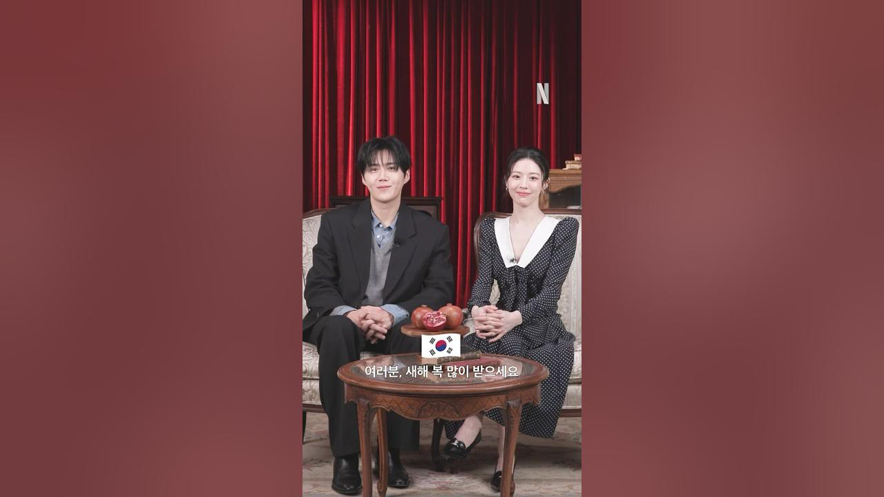 Behind-the-scenes cut of Kim Seonho