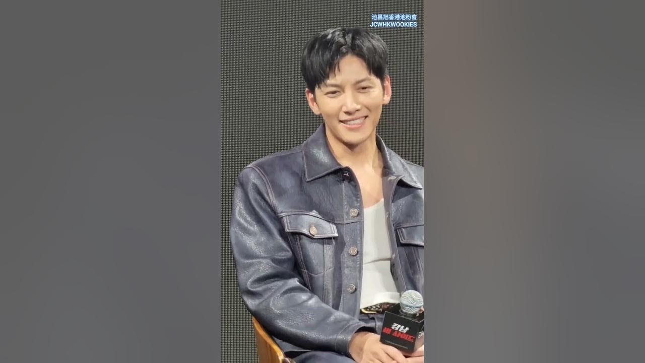 池昌旭的幕后花絮