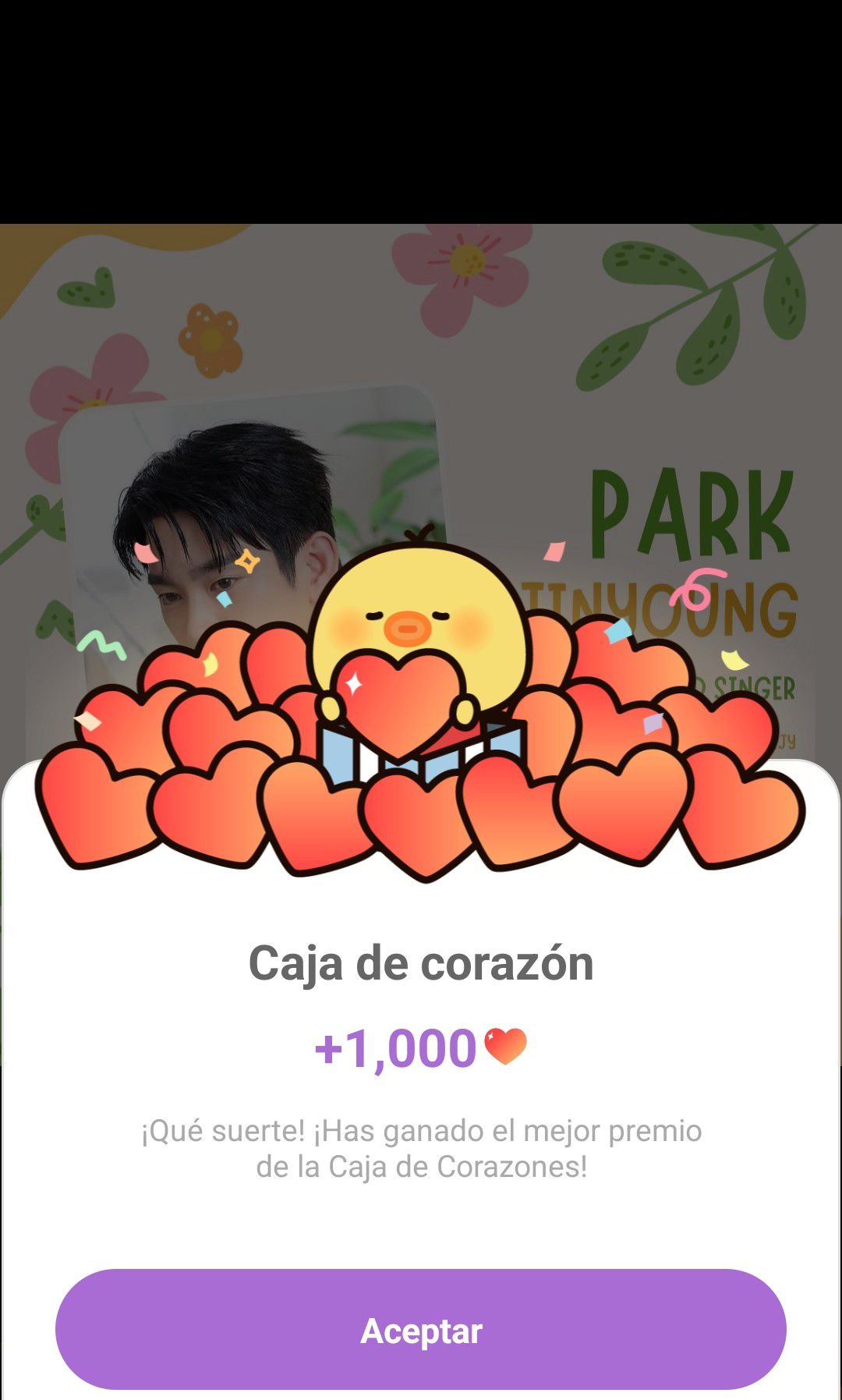 Park Jinyoung background image recommended by Choeaedol Celeb fandom